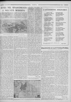 rivista/RML0034377/1936/Marzo n. 22/5